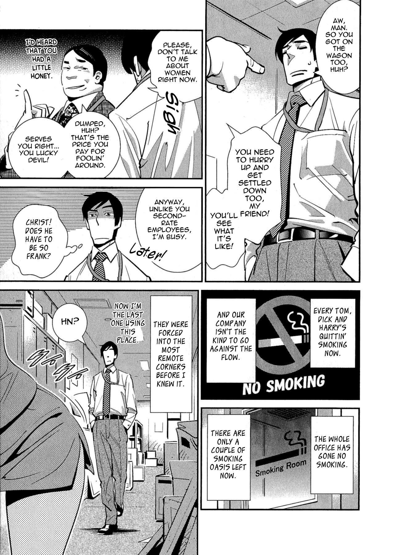 After Five Working! Chapter 1000 Page 7